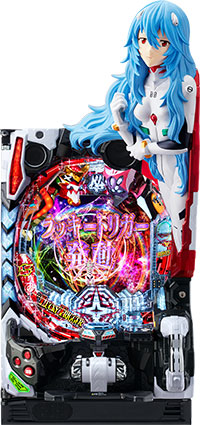 Pシン・エヴァンゲリオン 129ver_盤面