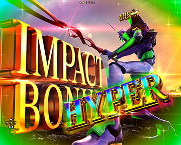 右打ち中の大当り