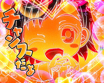 先ロリロリモード