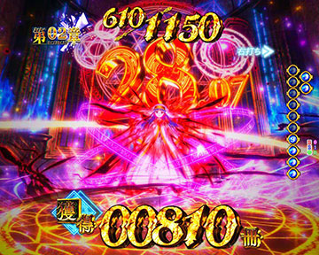 最強領域（ラッキートリガー）チャレンジ