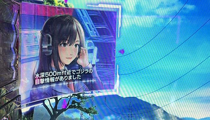 オペレーターのセリフ