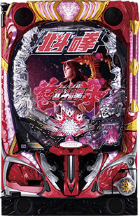 デジハネP北斗の拳 慈母_盤面