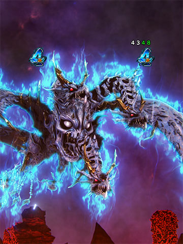 アンドラガオ斬