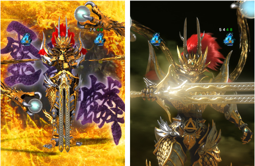 霊獣麟ガロSPリーチ