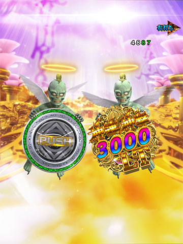 魔天使JUDGE_前半