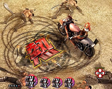 マミヤライド予告