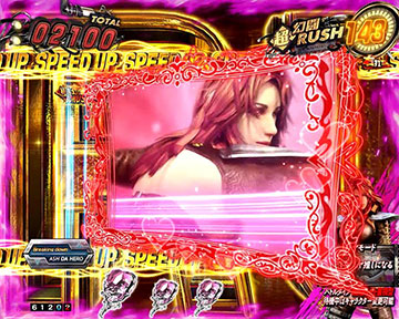 マミヤ演舞予告