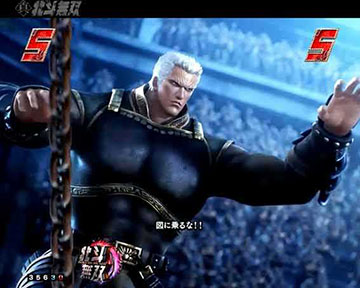 一撃当千チャンス_チャンスアップ