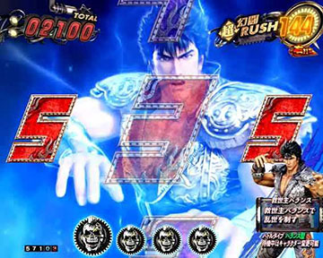 神拳チャンス_中図柄停止