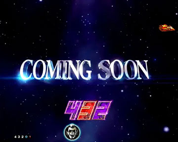 カミングスーン予告