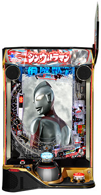 eシン・ウルトラマン_盤面