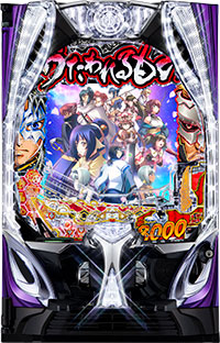 eフィーバーうたわれるもの_盤面