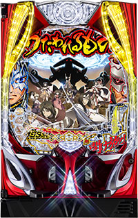 PF.うたわれるもの 199ver._盤面