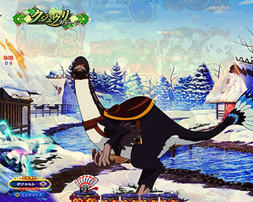 キャラ通過予告