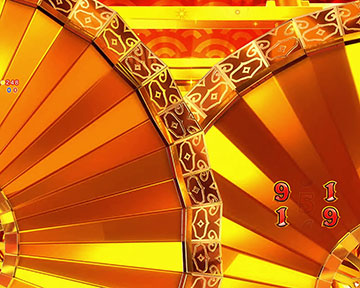 リーチ後扇子予告