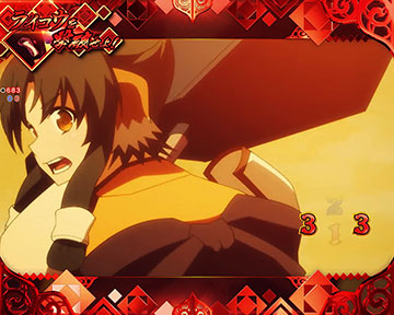 エピソードリーチ