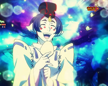 ハク殿は3000で終わる男ではないでおじゃる