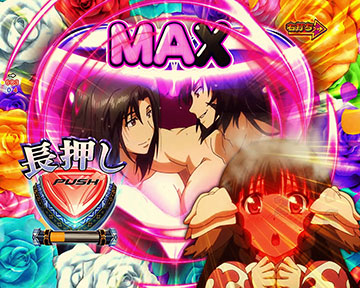 妄想連打ルルティエ