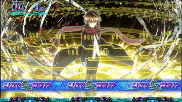 ヴォイドチャンス