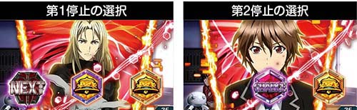 レゾナンスナビ