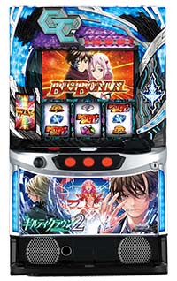 スマスロギルティクラウン2 筐体画像