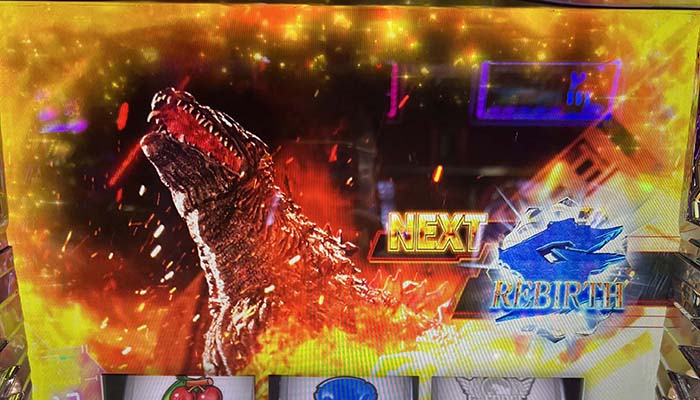 AT終了画面 金枠