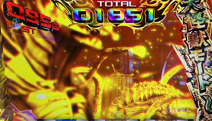 スマスロゴジラ上位AT