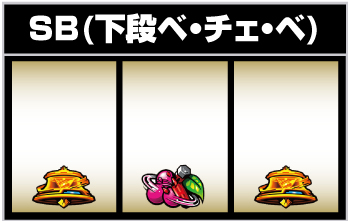 Lギルティクラウン2_シングルボーナス