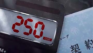 スマスロカイジ　ゲーム数の色