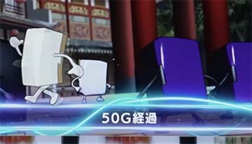 L麻雀物語5 牌人通過