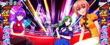 オープンパスステージ