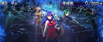 麻雀乱舞_対峙パート