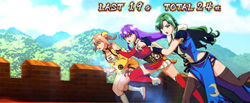 麻雀ボーナス消化中