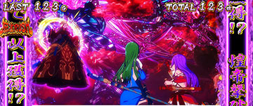 麻雀闘牌消化中