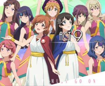 スマスロレビュースターライト　セット開始画面