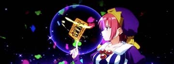 リオジョーカー