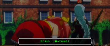 スマスロシスタークエスト　クエストバトル敗北時の文字色