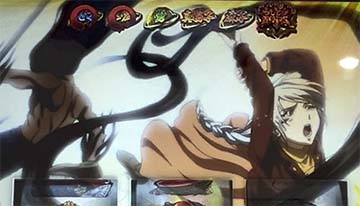 スマスロうしおととら　櫛削りノ儀