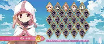 スマスロ マギアレコード ユニメモカスタム