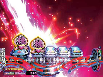 桃子斬撃保留変化予告