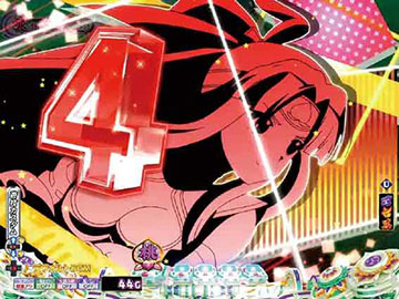 シルエットステップアップ予告