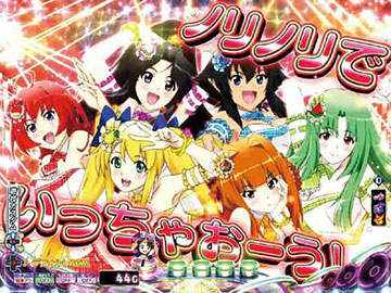 LIVEキャラステップアップ予告