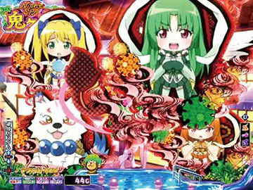 ミニキャラステップアップ予告