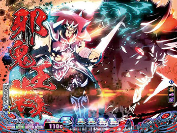 ボタン敵出現予告