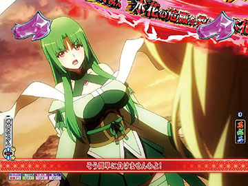 水花の危機を救え