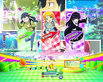 アクスタ図柄予告