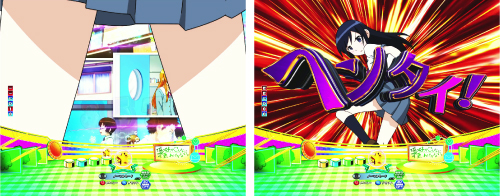 あやせ液晶跨ぎ予告