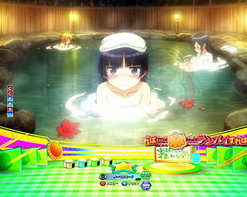 温泉ステージ専用予告