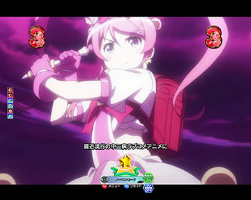 イベントリーチ