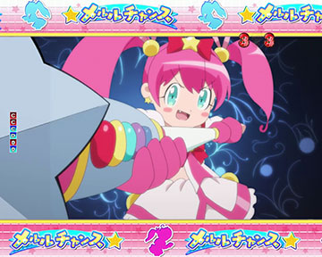 メルルチャンス